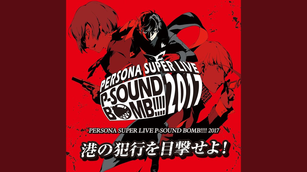 Wake Up, Get Up, Get Out There (Live ver.)