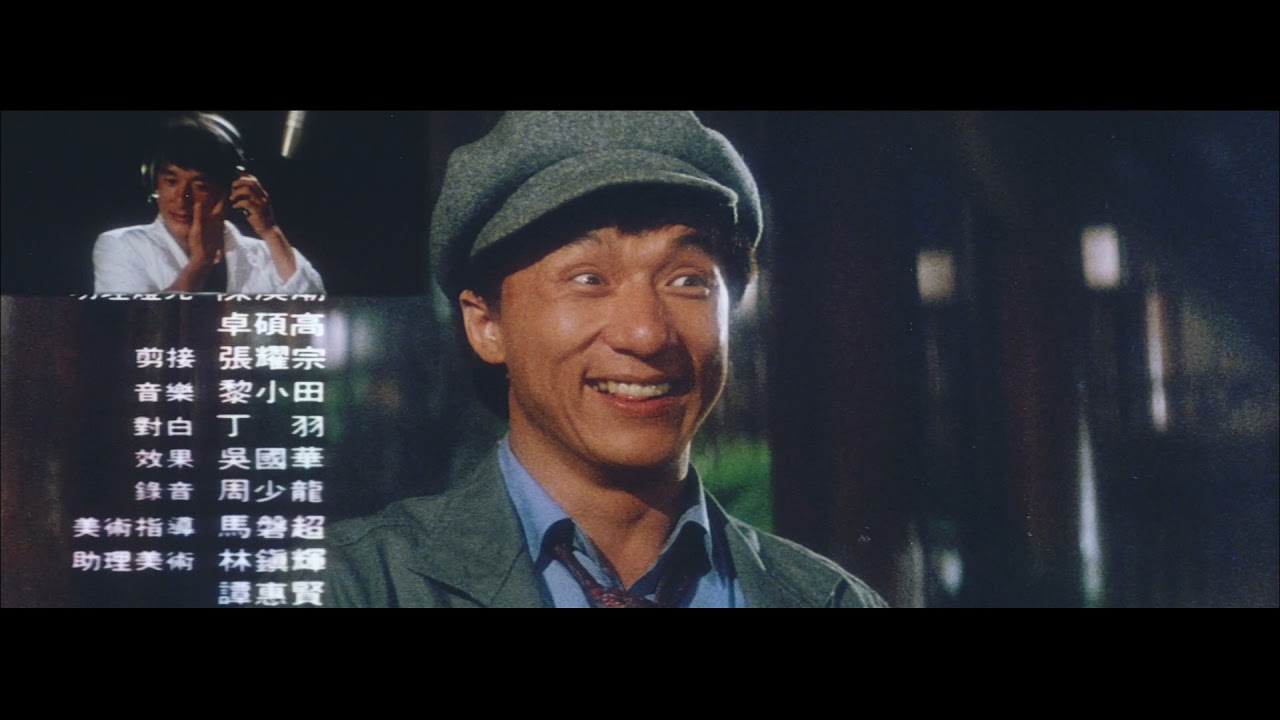 Japanese Alternate Ending Jackie Chan Project A Part II (1987) Japanese Scan 2K 35mm Grindhouse