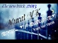 Murat YK Emil Vasibaev Уже не твой