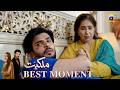 Milkiyat Episode 19 | 𝐁𝐞𝐬𝐭 𝐌𝐨𝐦𝐞𝐧𝐭 𝟎𝟏 | Mohsin Abbas Haider - Saniya Shamshad | Har Pal Geo