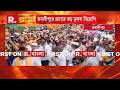ভবানীপুরে শুভেন্দু অধিরকারীর মেগা রোড শো। শেষ মুহূর্তের প্রচারে চরম উচ্ছ্বাস ভবানীপুরে