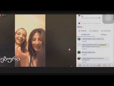 ყლექალების გინება ლაივში!!! ამოჭრილია ზევსის ვიდეოდან