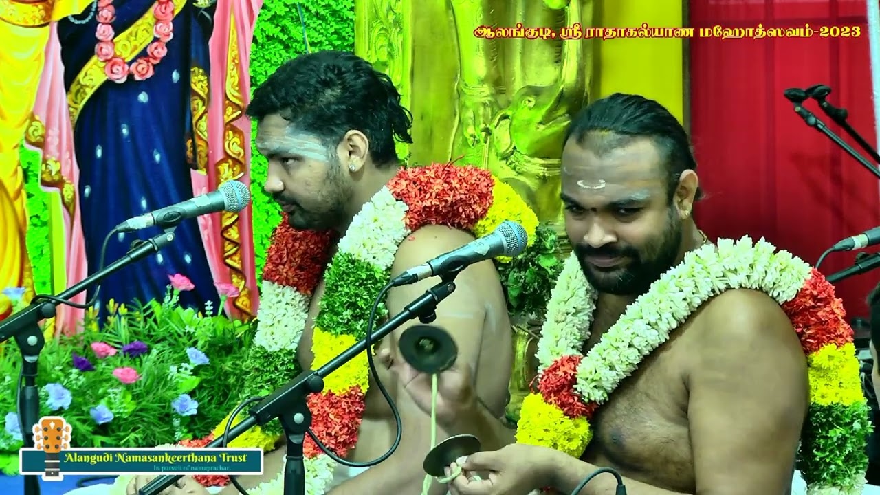 002 - Thodayamangalam | Mohanur Sri Srikanth Koundinyan | Govindapuram Sri Gnaneshwar |Alangudi 2023