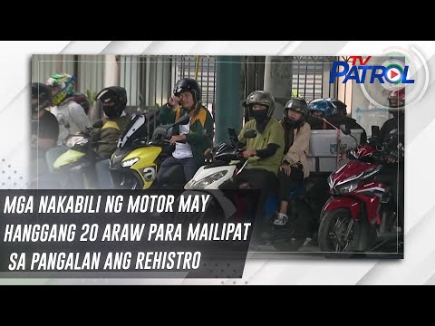 Mga nakabili ng