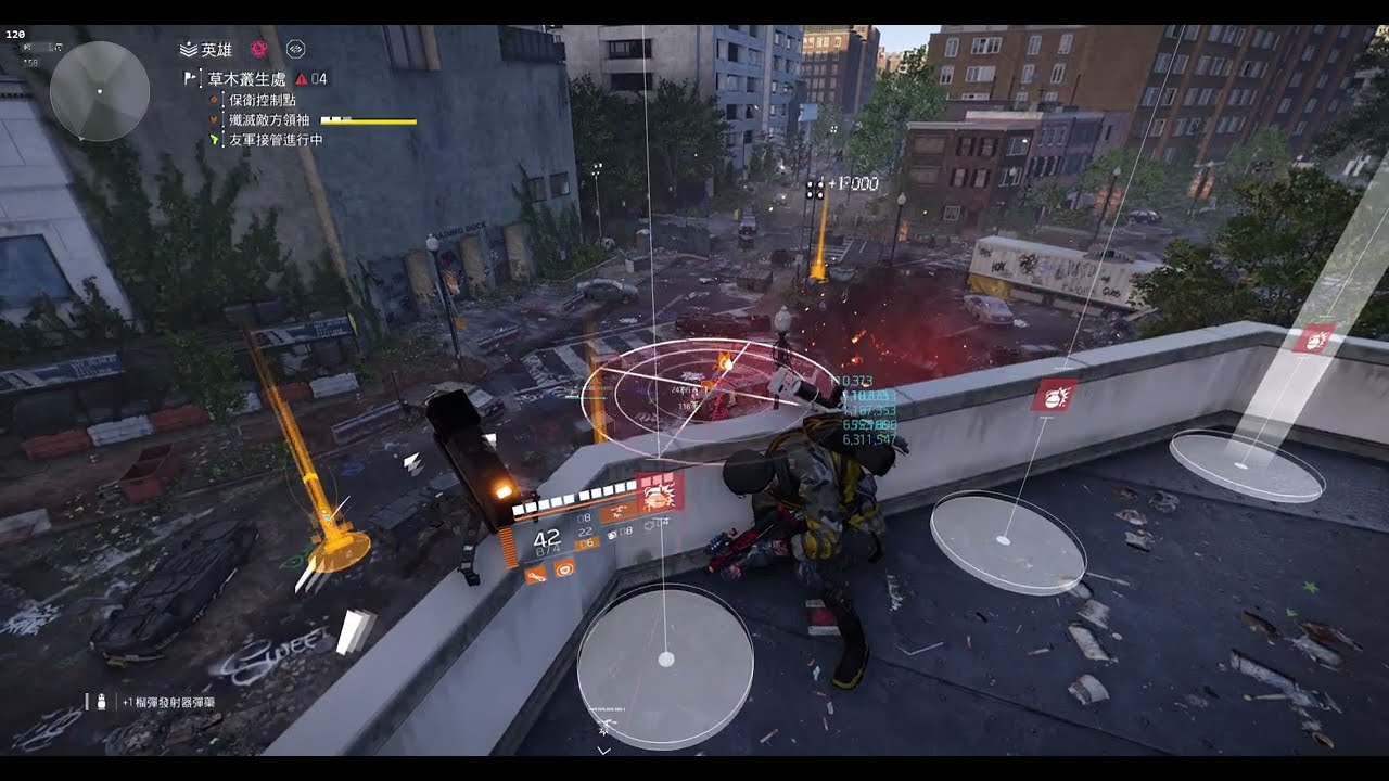 【全境封鎖2】TU25｜又到東炸西炸的全域活動時刻｜全域活動「好萊塢」｜重構裝備組+玻璃大砲背心+完美震懾背包+前鋒無人機+重砲