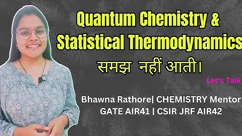 Easy solution| Check description & watch full video| Subject Mentor  @BRankers