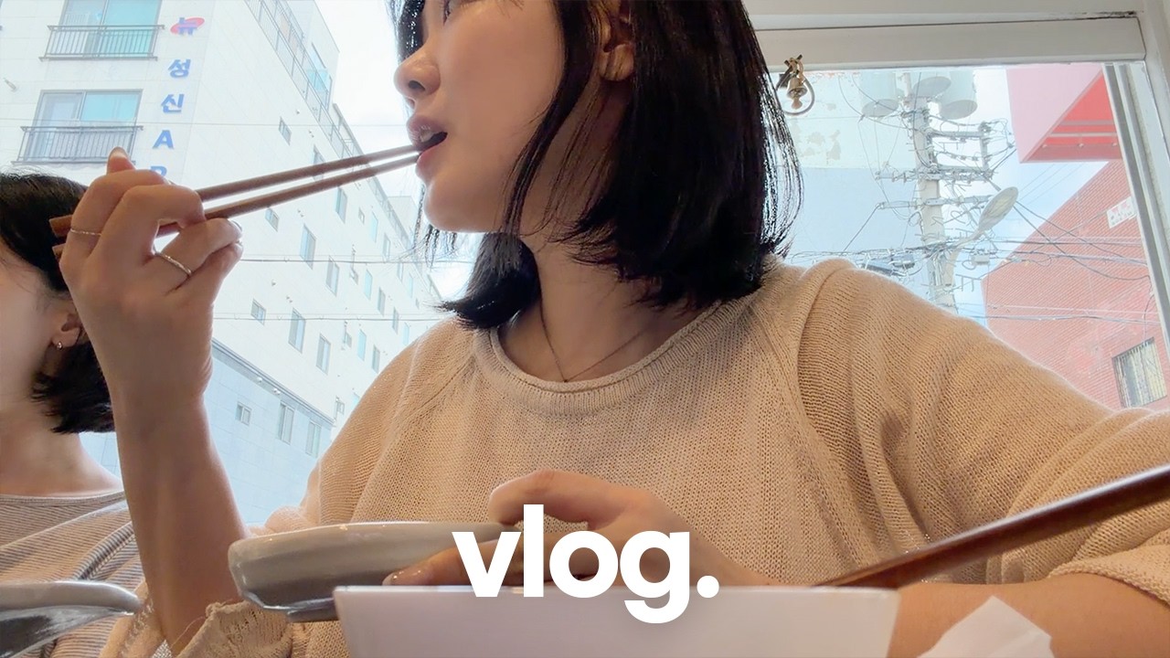 맛있는거 먹고 말랑이 만지며 지내는 30대 여름 일상 🍥