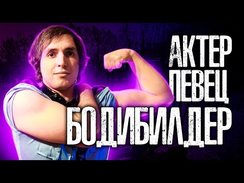 Видео: История из YouTube. Многозадачный человек