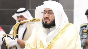 صلاة الفجر يوم السبت ١٦ شعبان ١٤٤٦هـ | سورة يونس | الشيخ #بندر_بليلة