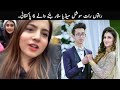 6 Pakistani People Who Became Overnight Stars on Social Media | TOP X TV