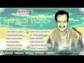 "Spiritual Waves" | Instrumental Juke Box | Kadri Gopalnath