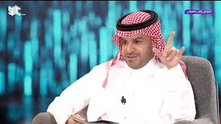 #مراحل | الفنان راشد الشمراني