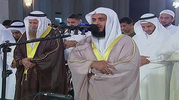 سورة الحاقة 1431هـ - 2010م | مشاري راشد العفاسي