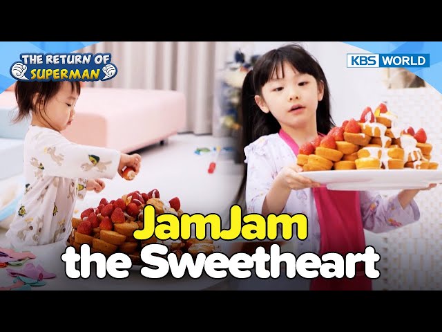 She's the Perfect Daughter😆 [The Return of Superman:Ep.519-4] | KBS WORLD TV 240331 class=
