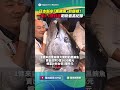 新年初市與賣場會員費漲
