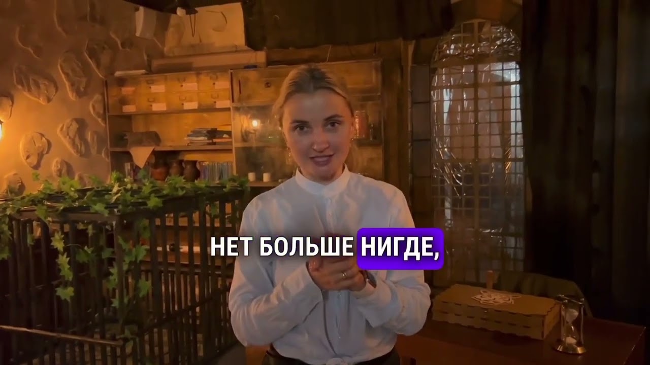 Франшиза от студии детских праздников Kids Will