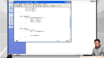 2014兄弟连高洛峰 PHP教程 7 9 1 PHP多态的应用实例