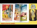 Mahabharata Volume 5 (Hindi) 📖 | Shanti Parva | Illustrated | Gita Press | Final Part