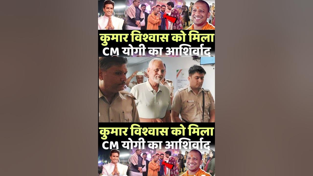 dr kumar vishwas vs manoj tiwari holi 2025