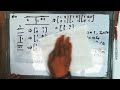 RF Technology Homework, Part 3 Q4