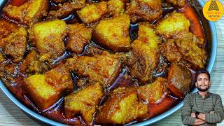 Sunday Special Pork Curry Recipe | Pork Curry Indian Style | Spicy Masala Pork Recipe
