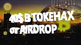 Заработок в интернете