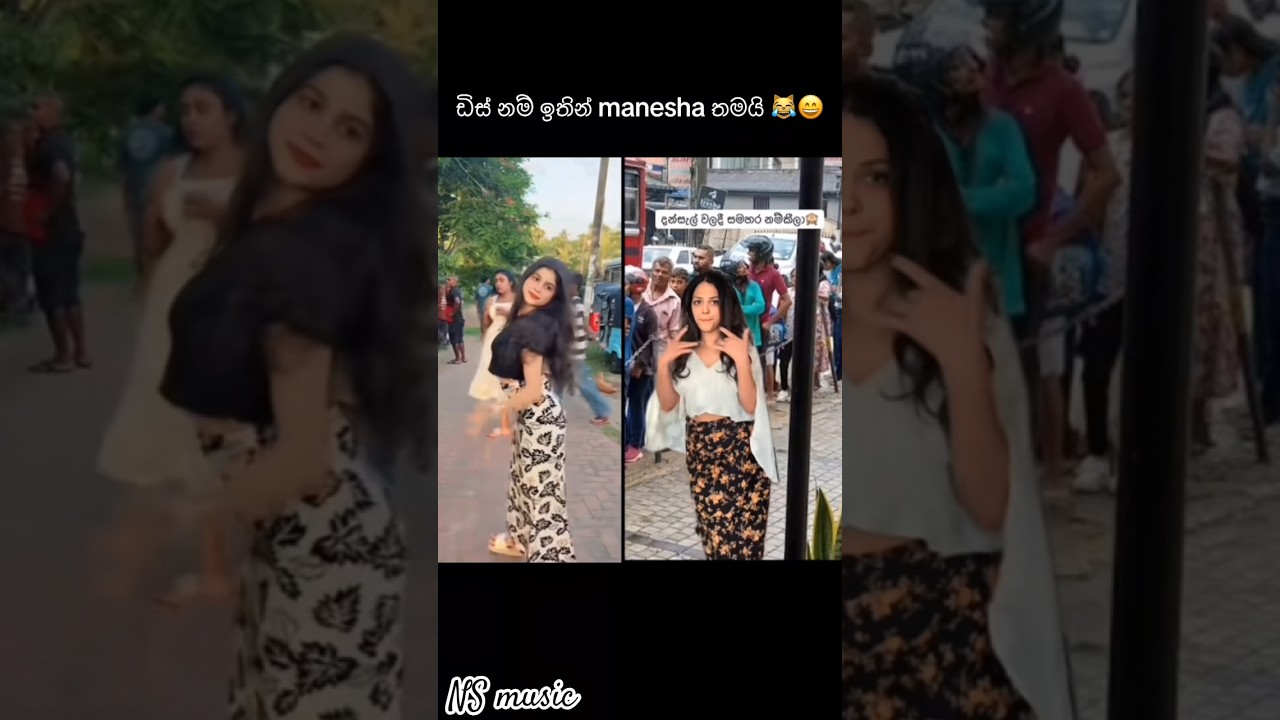 Dis Nam Dis🤣🤣🍃💃( Maneesha) - Maneesha Dis#manesha#dancecover#dancing#dis#manegirl#dancing