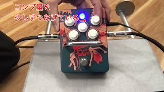 コンプってこんな感じだったっけ？｜ベースプラネット(Bass Planet)