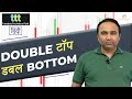 Tuesday technical talk  double topbottom