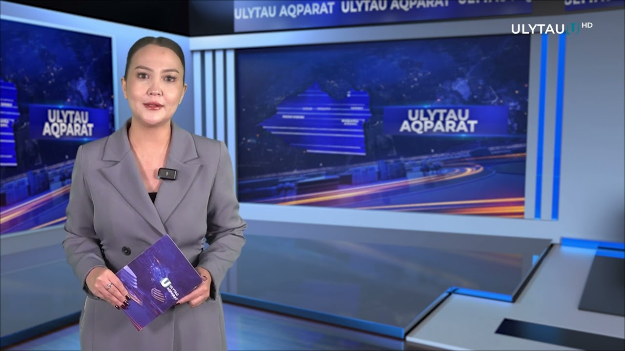 МЕРЕКЕЛІК ДЕМАЛЫС КЕЗЕҢІНДЕ ІЗДЕУ ҚҰТҚАРУ ЖҰМЫСТАРЫ ЖҮРГІЗІЛДІ