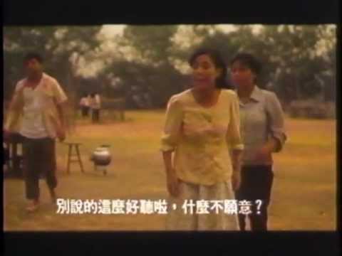 江淑娜 - 電影《太平天國》片段 (Buddha Bless America)