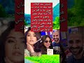 شيرين أحمد سعد ده صاحب عمري بقالنا أكتر من 30 سنة
