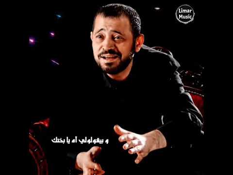 بيحسدوني لما بضحك