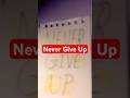 Never give up and work hard #codingshorts #motivation #softwaretesting #programming