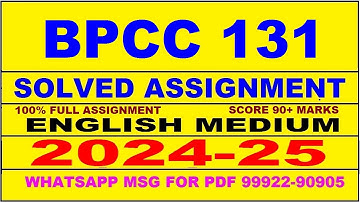 bpcc 131 solved assignment 2024-25 | bpcc 131 solved assignment in english 2025 | bpcc 131 2024-25