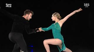 Act.1. 04. Gabriella PAPADAKIS & Guillaume CIZERON | ExGala | (Day1) All That Skate 2019 Live