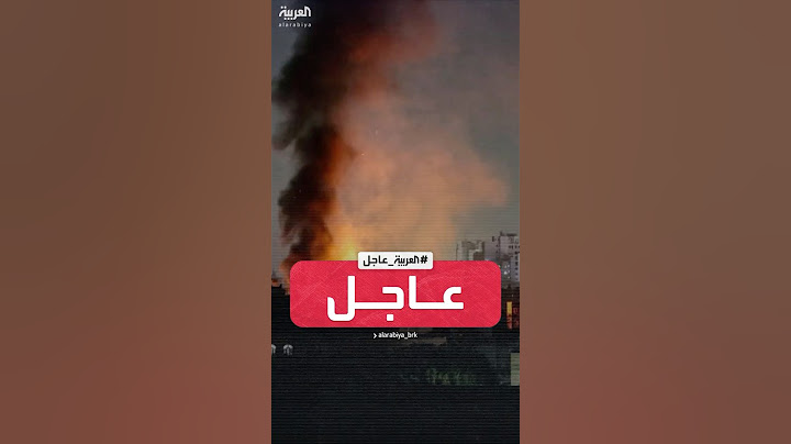 إعلام حوثي: قصف أميركي يستهدف مدينة الحديدة غربي اليمن
