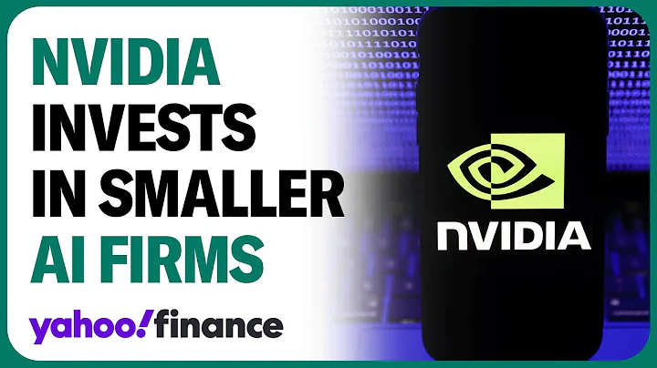 Nvidia discloses investments in smaller AI firms - DayDayNews