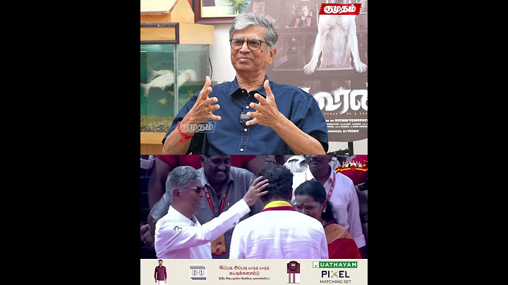Vijay Cinema-வ விட்டு மக்களுக்காக வராருனா.. எனக்கு பெருமை - S. A. Chandrasekhar | TVK