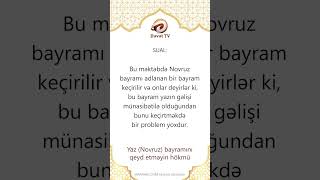 Novruz bayramını qeyd etməyin hökmü | Şeyx Saleh əl-Fovzan Resimi