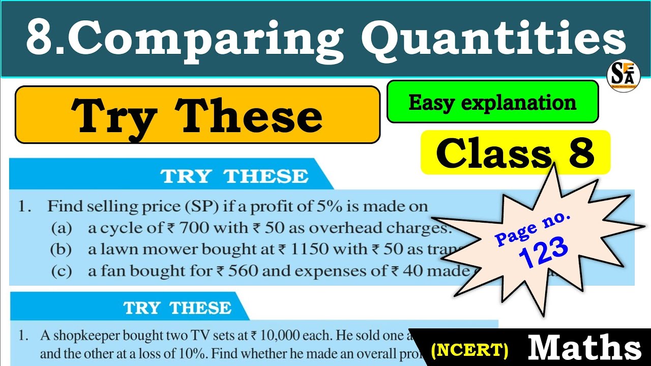 Try these | page no.123 |  Comparing Quantities | chapter 8 | class 8 | Maths| NCERT