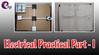 A/L Engineering Technology Practical | Electrical one way switch  with 5A socket outlet in Tamil