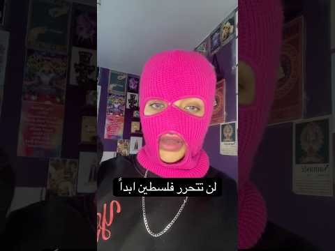 امتي ياويح قلبي 