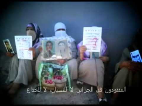 الجزائر تايمز الجريدة الإكترونية لا لنسيان المختطفين الجزائرين ولا للخداع من طرف النظام 