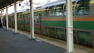 E231系1000番台横コツK-21編成+横コツS-14編成藤沢駅発車