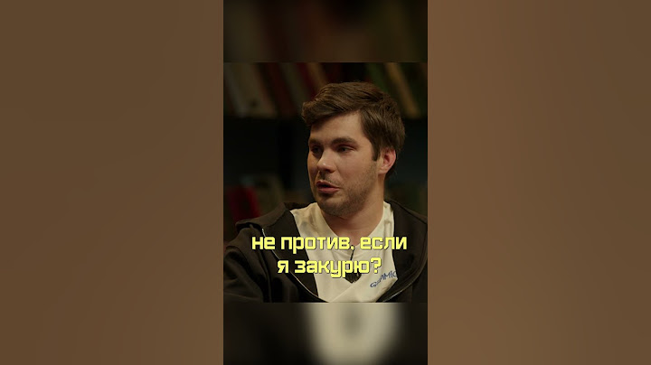 Шутка от Богдана на ЧБД #shorts #ЧБД #плюшки
