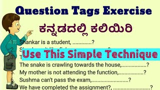 Question Tags Exercise kannada explanation sslc puc degree grammar English grammar in Kannada