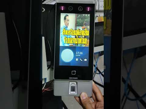 ตัวอย่างการใช้งาน function Advertisement บน Hikvision Face scan terminal