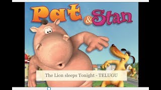 The Lion King The Lion Sleeps Tonight Pat And Stan Telugu Version