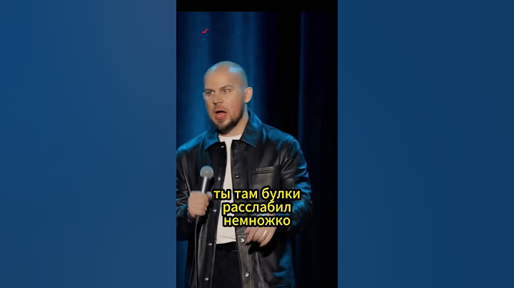 Валентин Сидоров - когда в семье никто не пьет #стендап